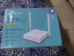 TP-Link 300 Mbps Multi-Mode Wi-Fi Router 0