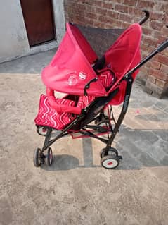 important Pram 0