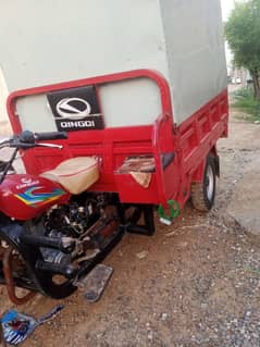 150 cc loder Raksha 21 model