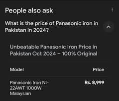 Panasonic Automatic Iron