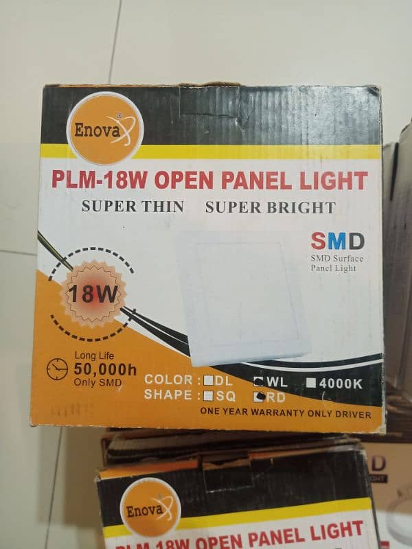 9 Inch SMD Surface Panel Lights White 0