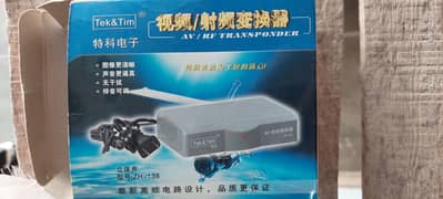 TV Singnal / Cable Network Signal booster / AV RF trnaspoder