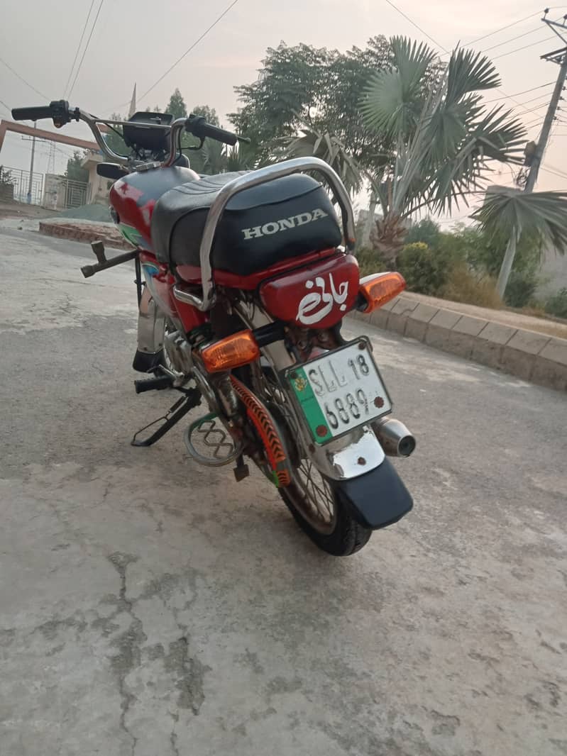 Super Asia 2018 Model Bike for Sale 1