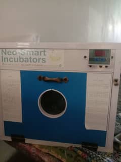 incubator