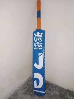 Cricket Bat