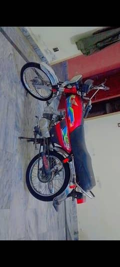 Honda CD 70