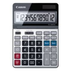 Calculators, Handfree, Data cables, Chargers, Stationery, Copymate