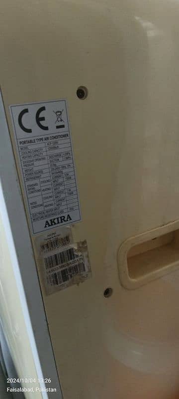 Akira portable air conditioner 2