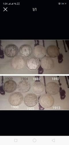 سکّے  coins