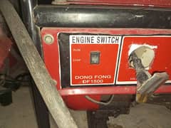 Generator for sale