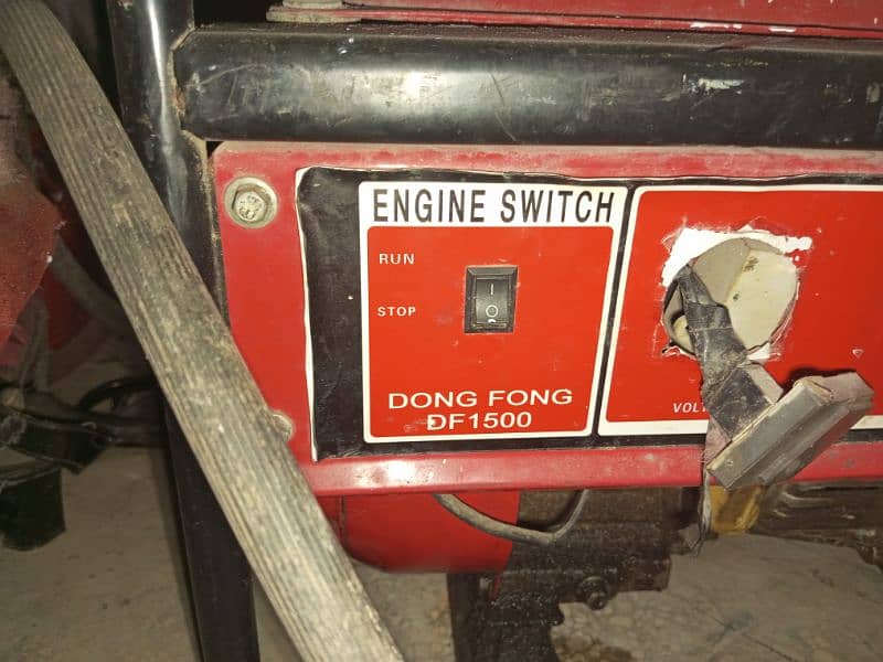 Generator for sale 0