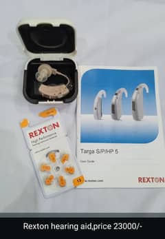 Rexton hearing aid