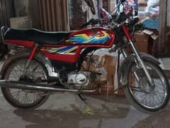 Honda CD70 Red Colour