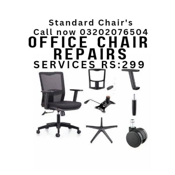 Office Chair Repair | Revolving Chair Repair| Chair repairing 0