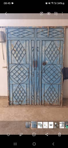 Iron Gate 03209092696