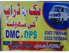 Mian Pick & Drop Service