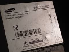 samsung led 32 inch