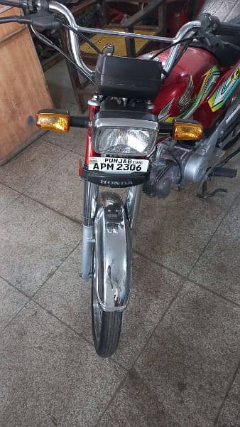 Honda cd 70 22/23 available on usama motors 0