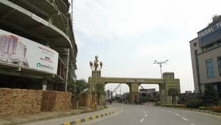 Faisal Town - F-18 Residential Plot Sized 10 Marla For sale 0