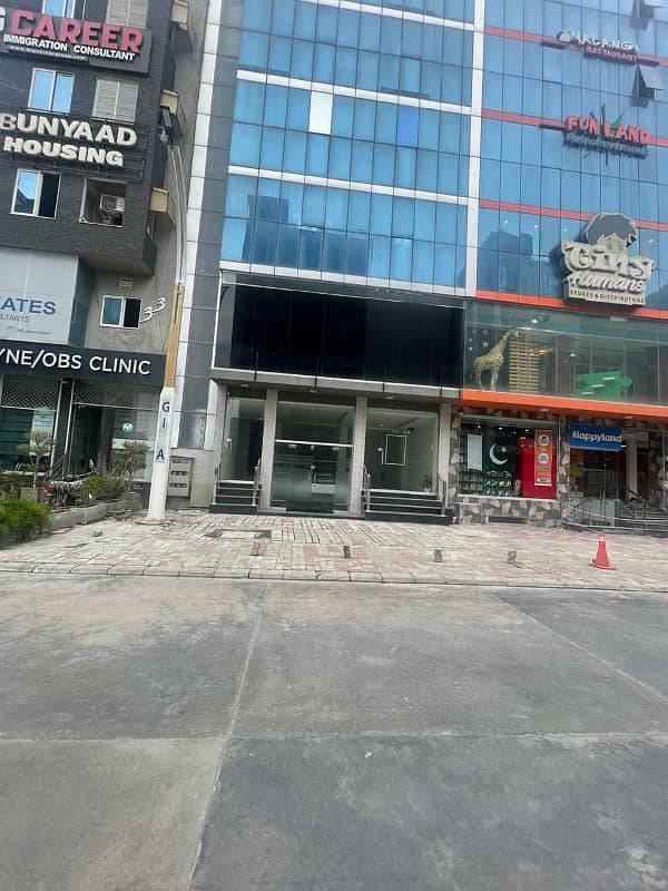 full plaza available for rent 0