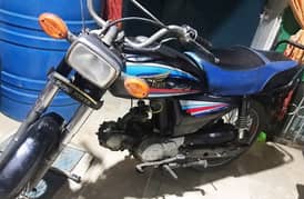 super power. bikul. saf or orgnal. condition. bike. 03188308655