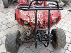 atv bike four. weler