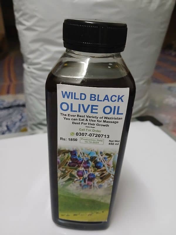 FAMOUS WILD OLIVE OIL 4