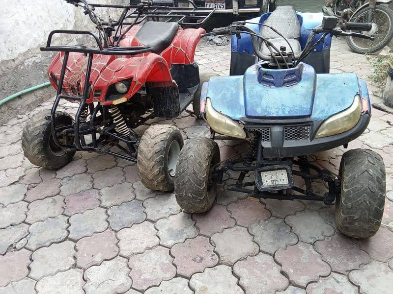 atv bike two pices 0