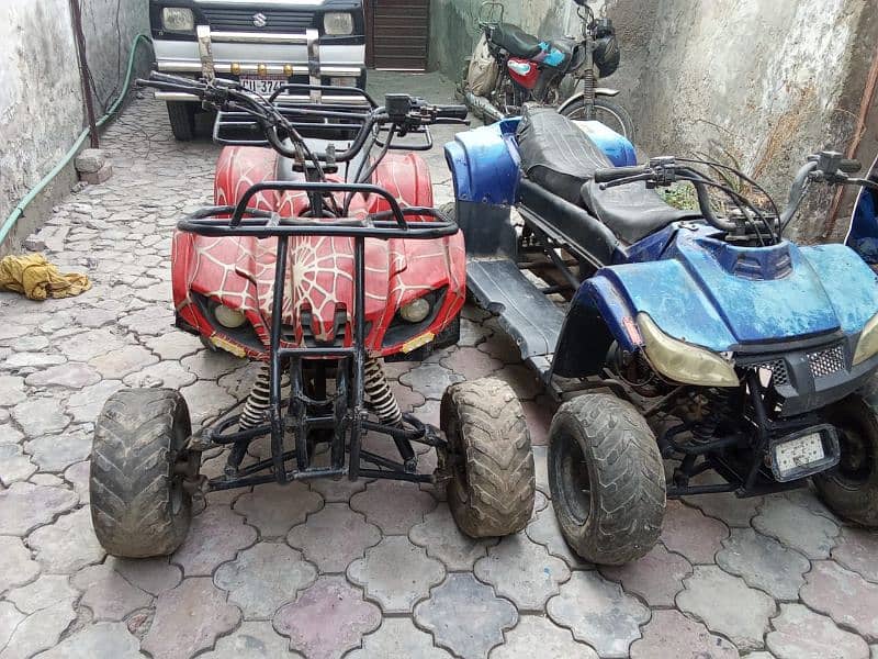 atv bike two pices 3