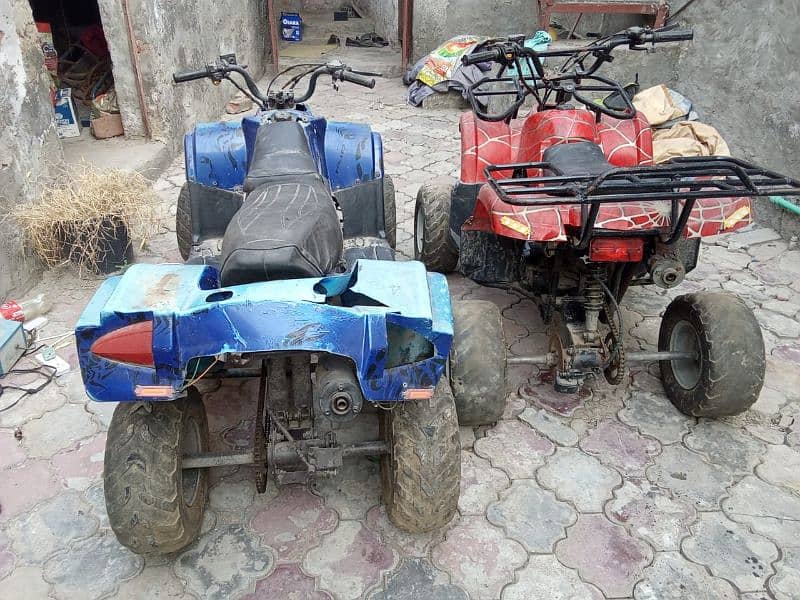 atv bike two pices 4