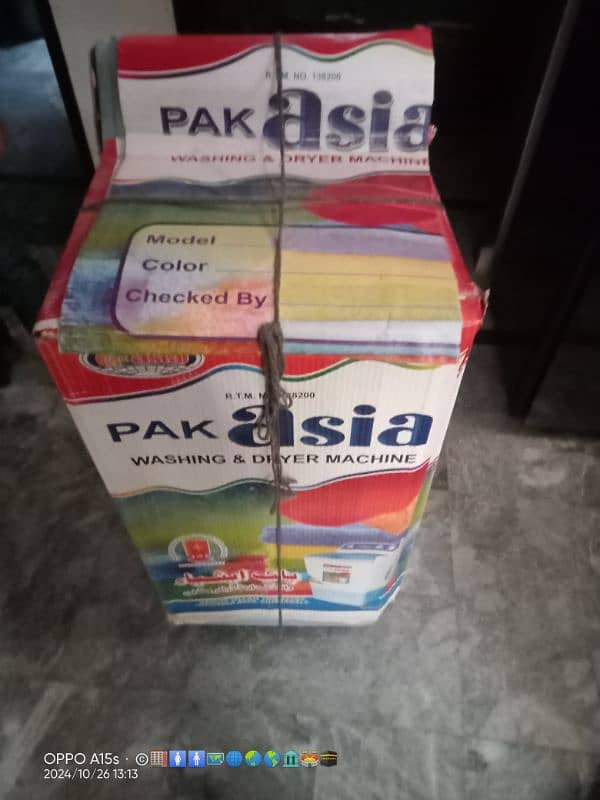 New Pak Asia Drayer Machine For Sale 0