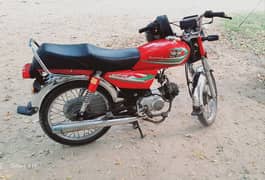 road prince 70cc