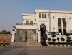 Property For Sale In Johar Town Phase 1 Lahore Is Available Under Rs. 59500000