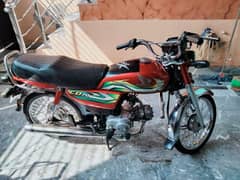 Honda 70 for sale