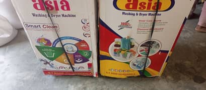 asia  washing machine