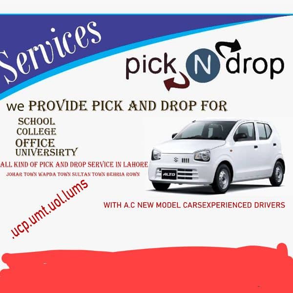 pick and drop rent a car 0