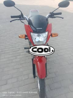 Honda Pridor