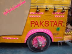 pakstar