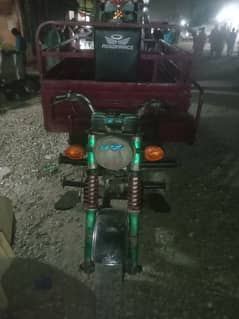 Road Prince Loader Rickshaw 150cc. all complete file. 03360201542.