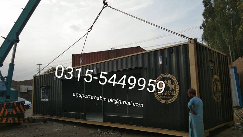 Porta cabin/office container/Prefab rooms/toilets/washroom/guard rooms 5