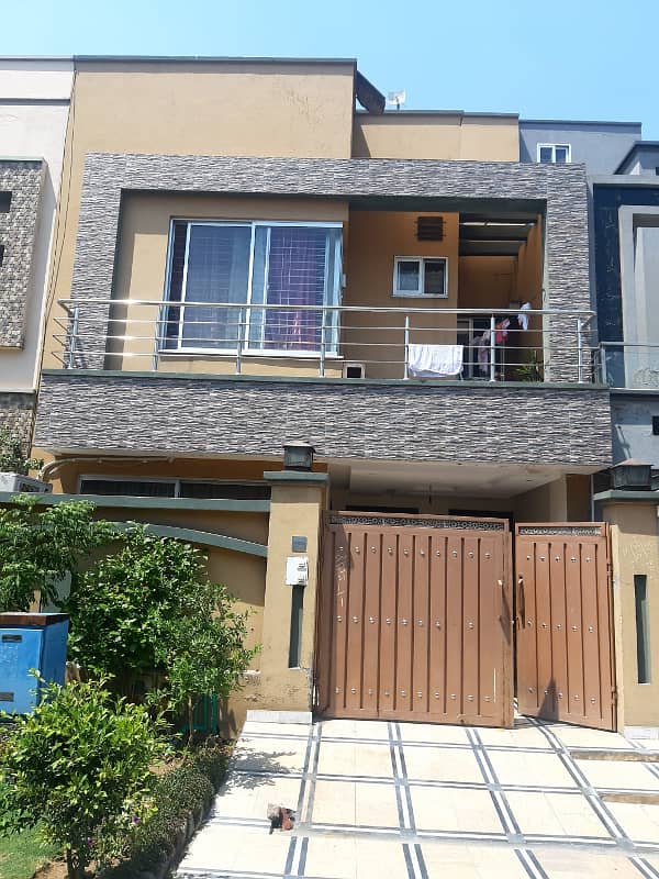 5 Marla House For Sale In Paragon City Lahore 0