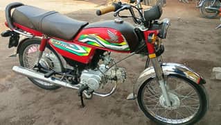 Honda cd70 model 2023