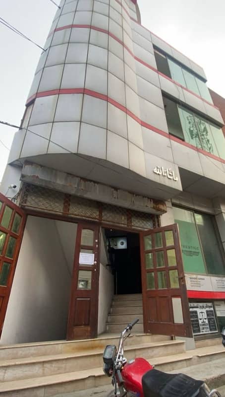 Fane Road High Court Building For Sale Vip Location 0