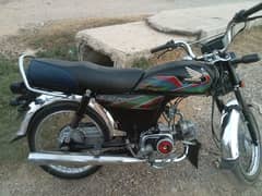 Honda 70.      Watsup namber 03700788805