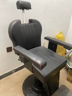 salon chair