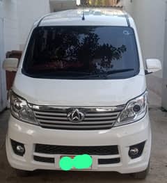 Changan