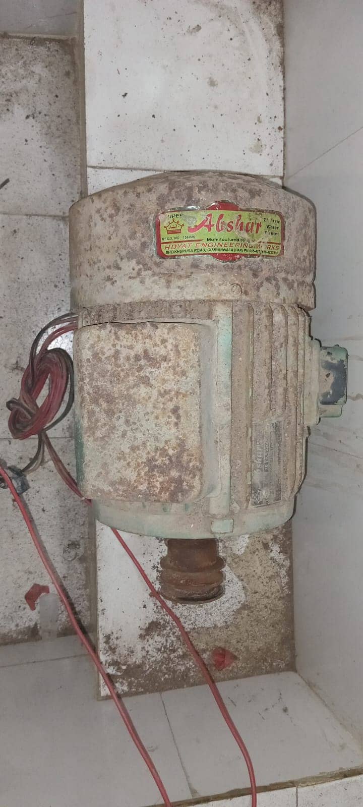 2 HP motor For sale 3