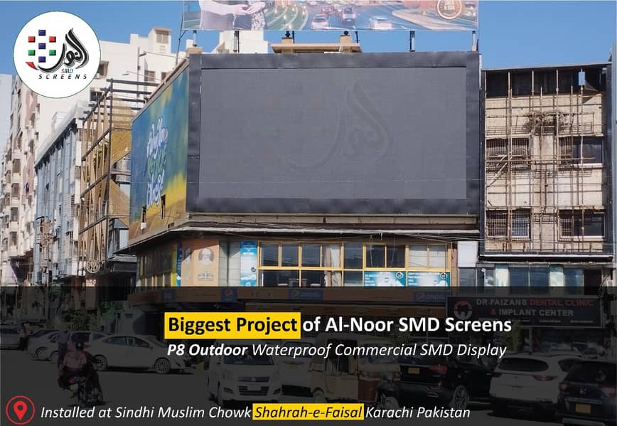 Indoor Outdoor SMD Screen | SMD Screens in Pakistan | SMD Screen 1