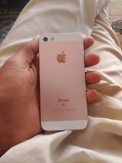 iPhone se 2016