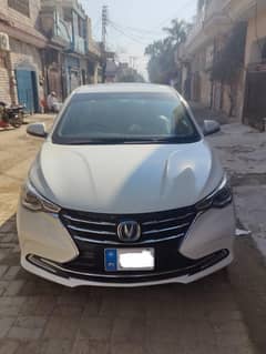 Changan Alsvin 2021 lumiere